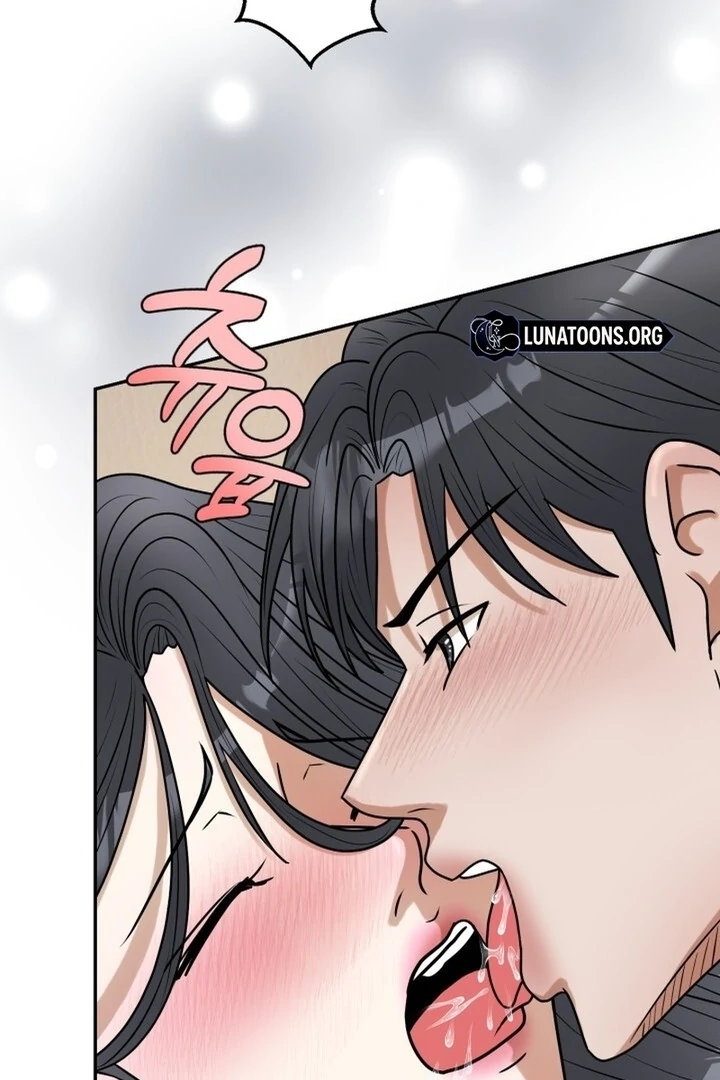 Lascivious Relationship Chapter 12 - Page 8