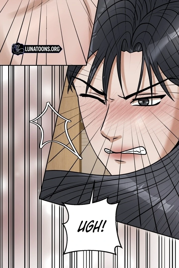 Lascivious Relationship Chapter 12 - Page 73