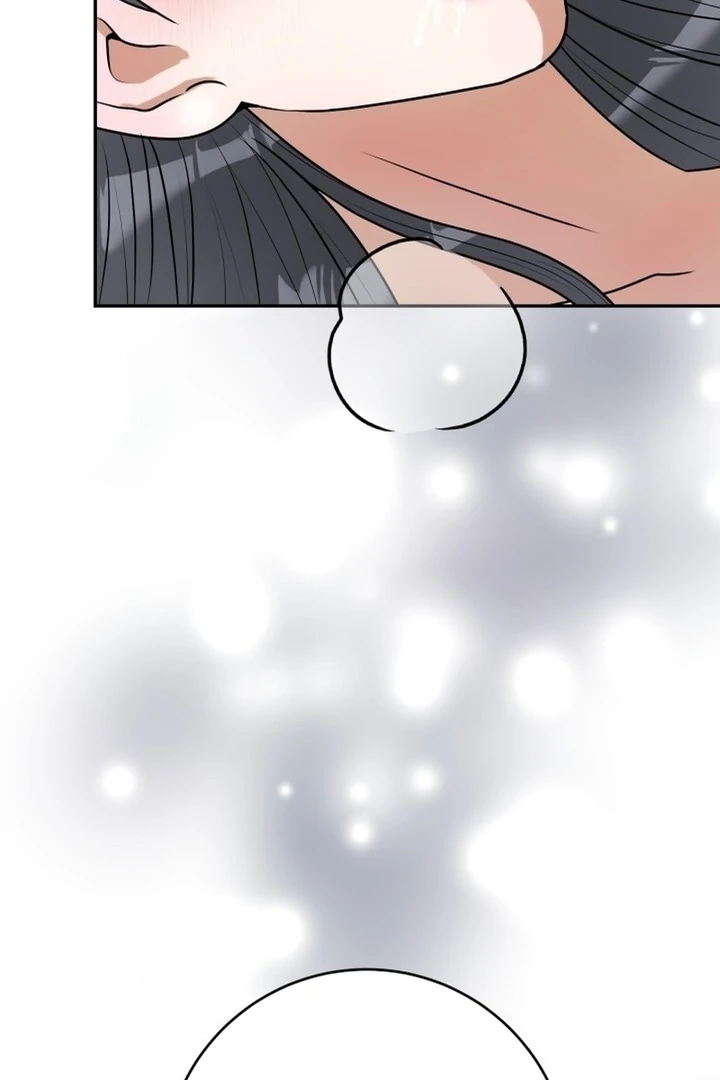 Lascivious Relationship Chapter 12 - Page 9