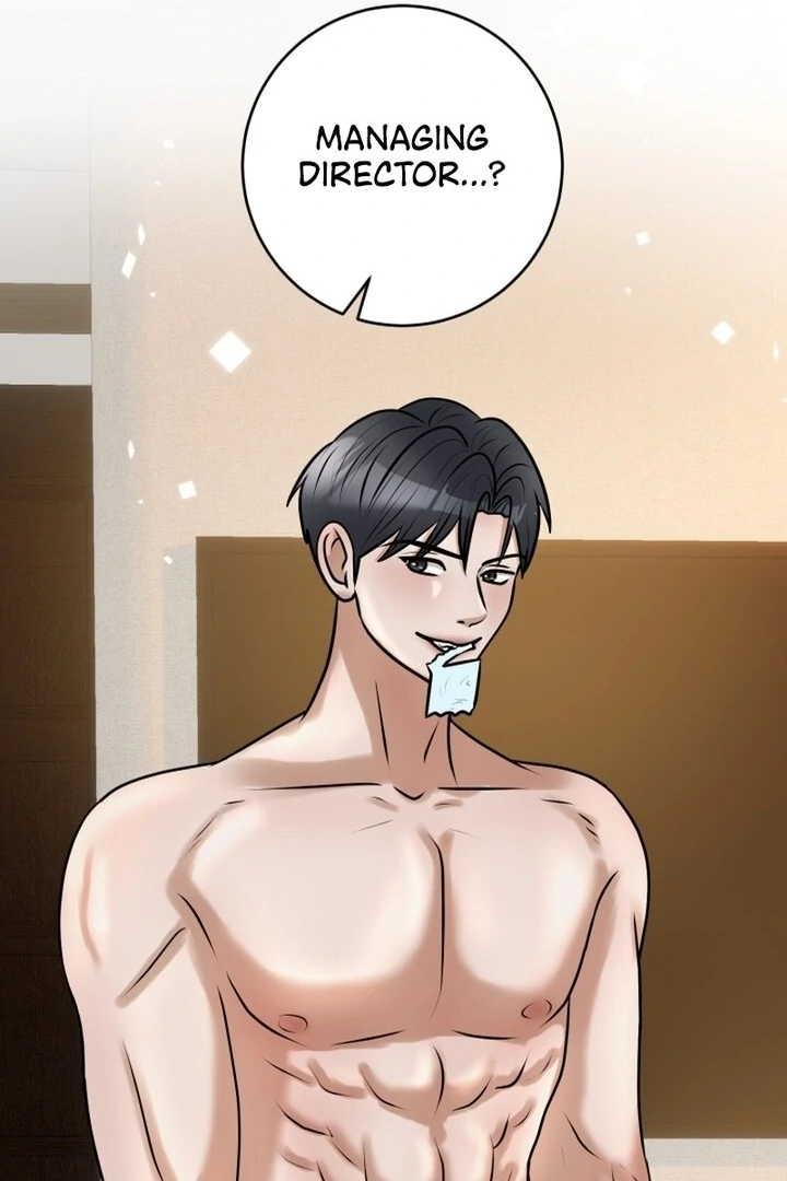 Lascivious Relationship Chapter 12 - Page 82