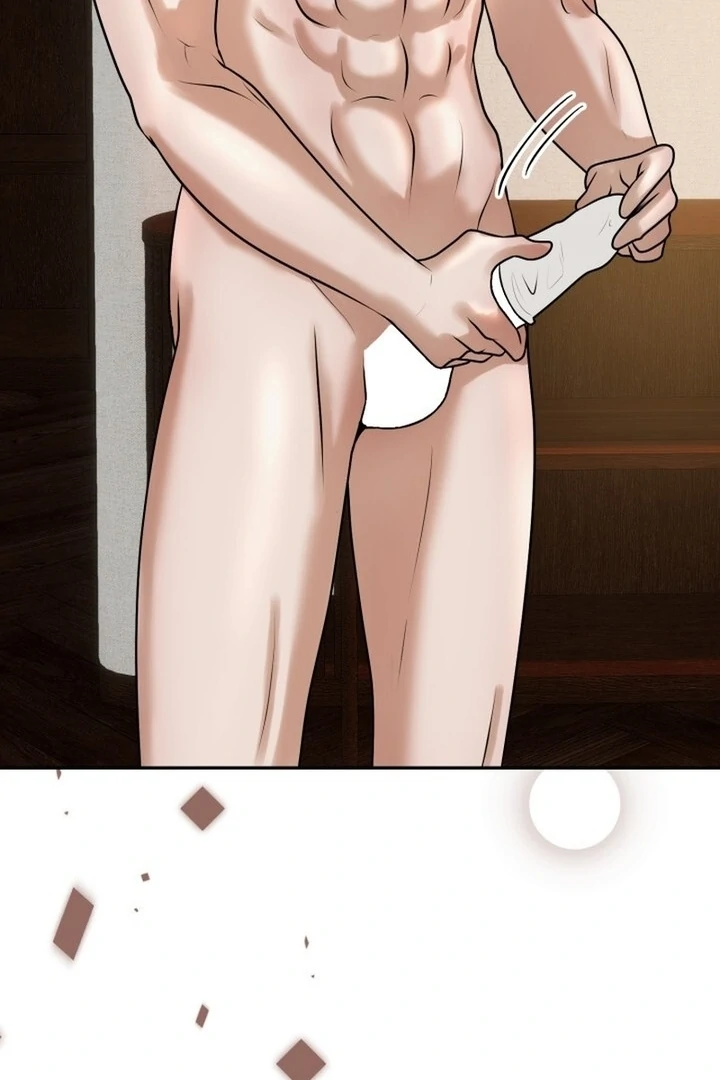 Lascivious Relationship Chapter 12 - Page 83