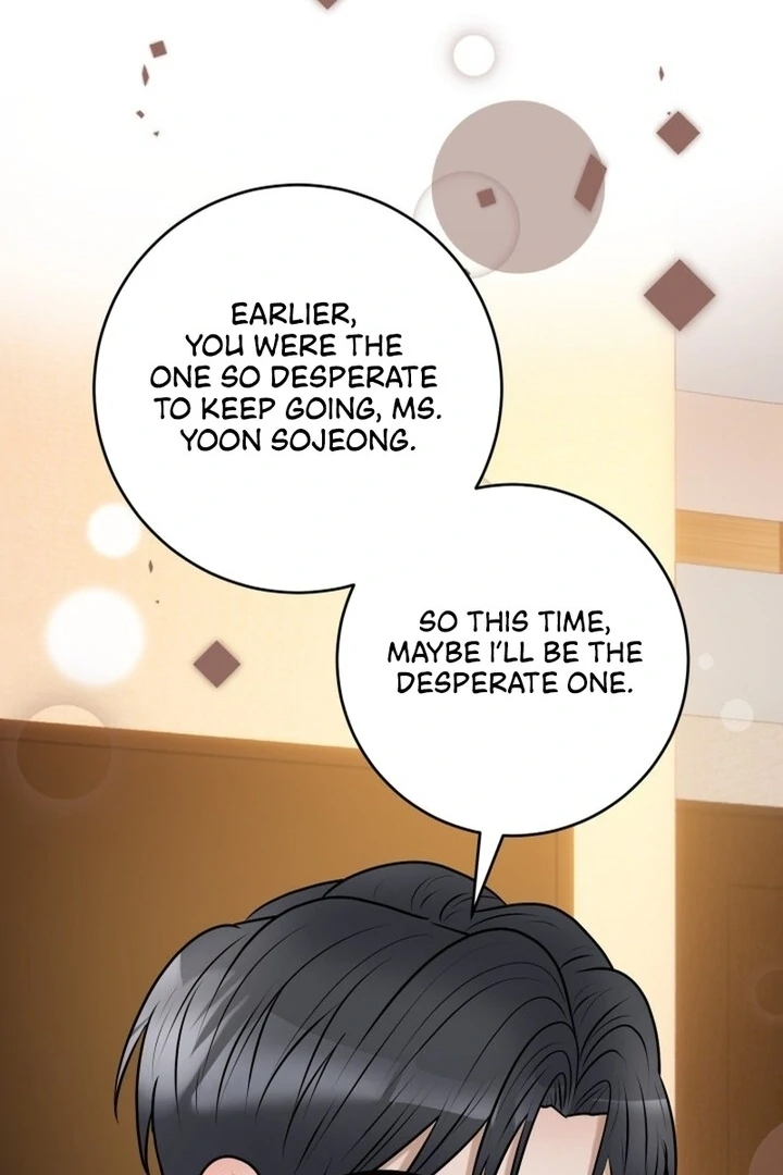 Lascivious Relationship Chapter 12 - Page 84