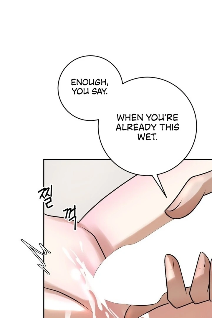 Lascivious Relationship Chapter 12 - Page 88