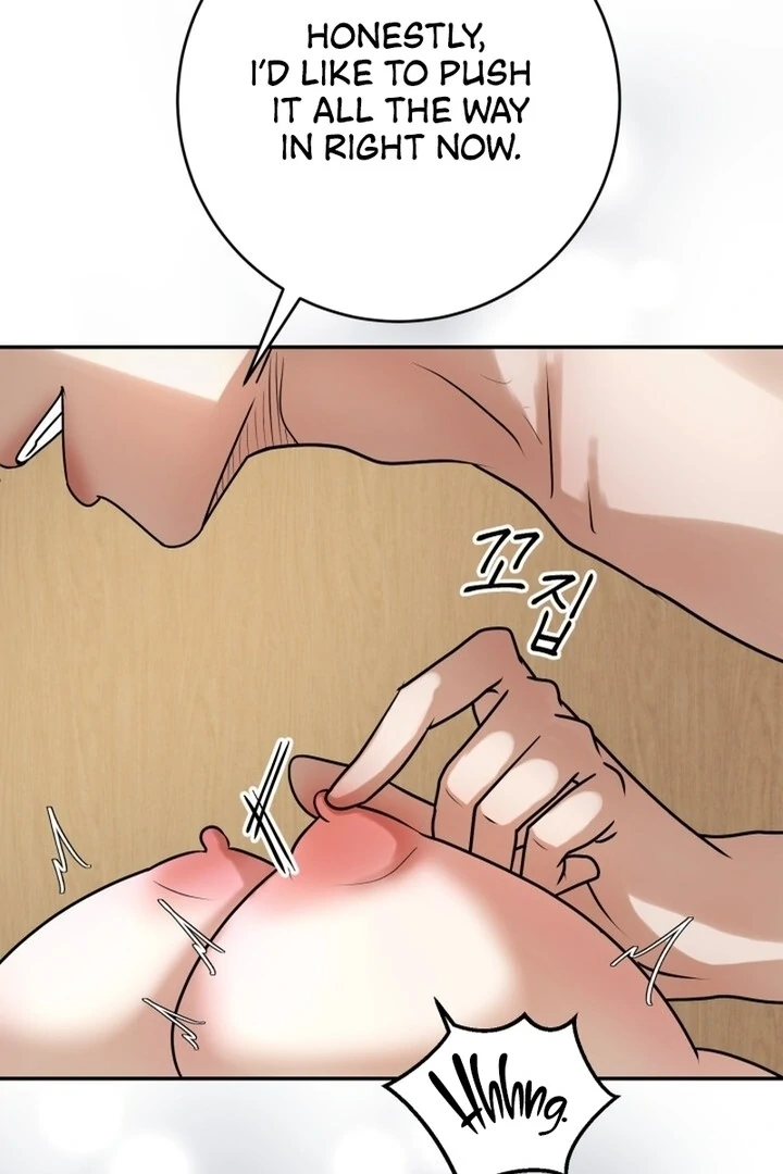 Lascivious Relationship Chapter 12 - Page 10