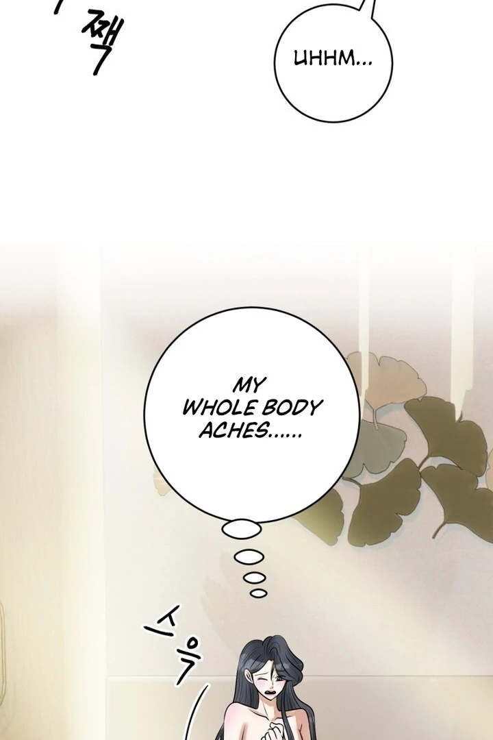 Lascivious Relationship Chapter 12 - Page 97