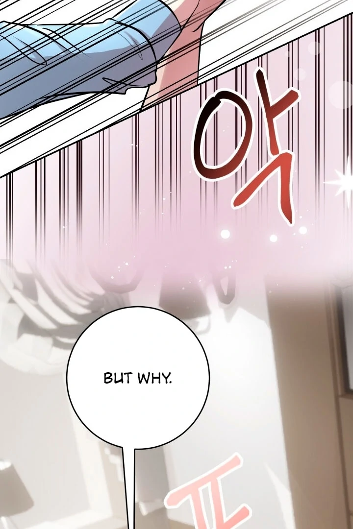 Lascivious Relationship Chapter 2 - Page 103