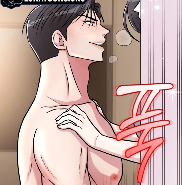 Lascivious Relationship Chapter 2 - Page 110