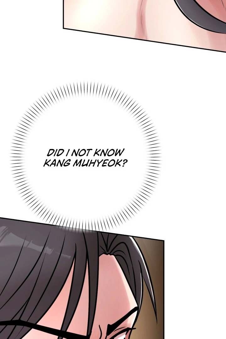 Lascivious Relationship Chapter 2 - Page 121