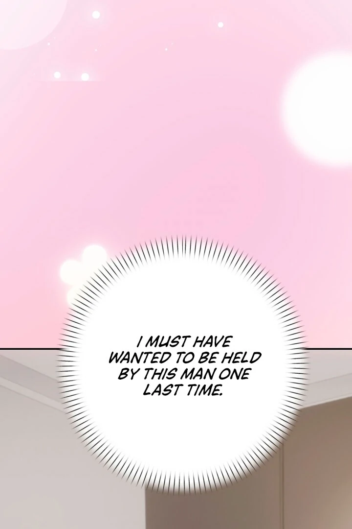 Lascivious Relationship Chapter 2 - Page 126