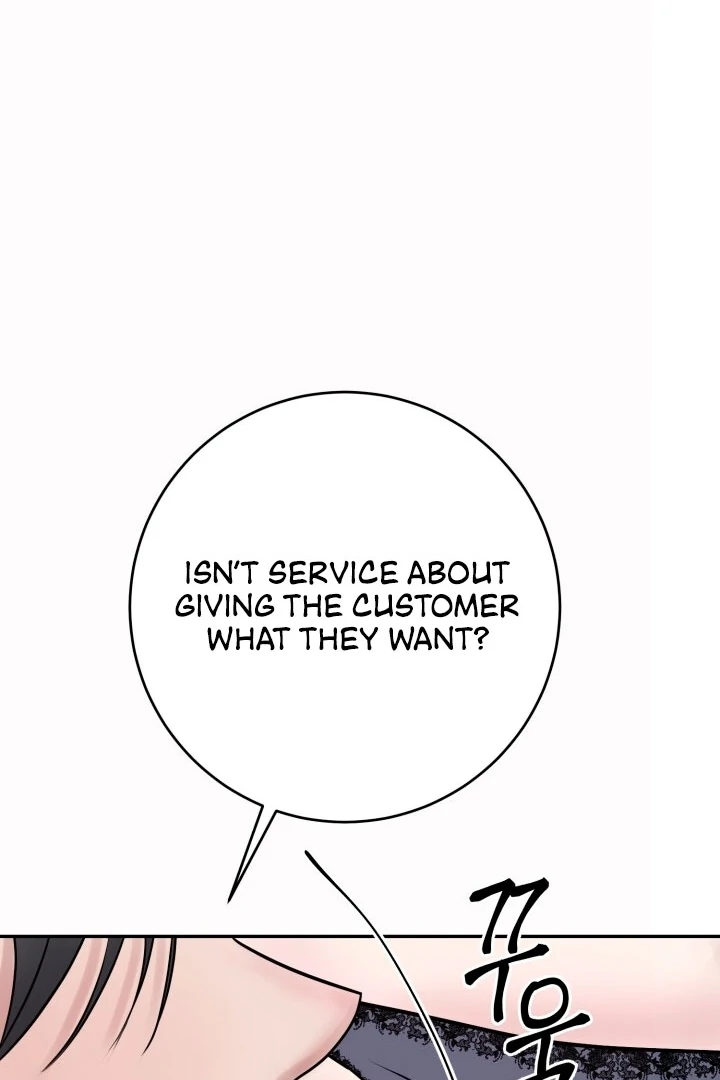 Lascivious Relationship Chapter 2 - Page 18