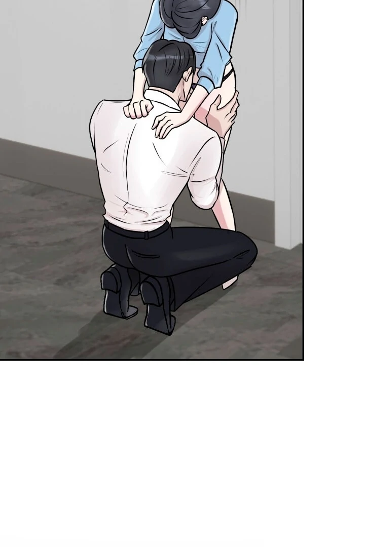 Lascivious Relationship Chapter 2 - Page 26