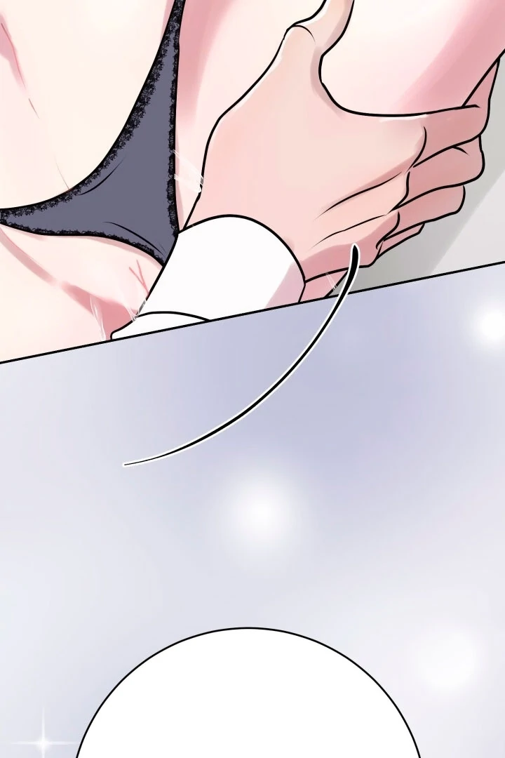 Lascivious Relationship Chapter 2 - Page 36