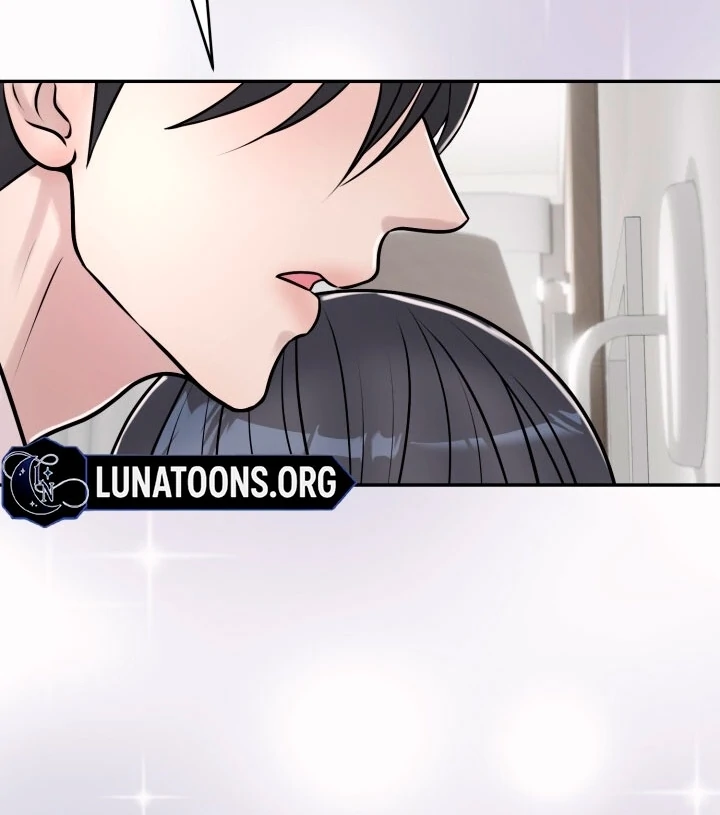 Lascivious Relationship Chapter 2 - Page 42