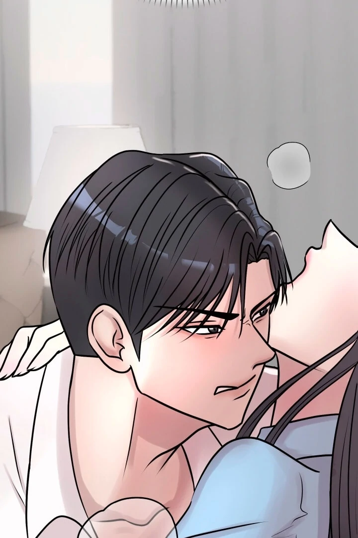 Lascivious Relationship Chapter 2 - Page 49