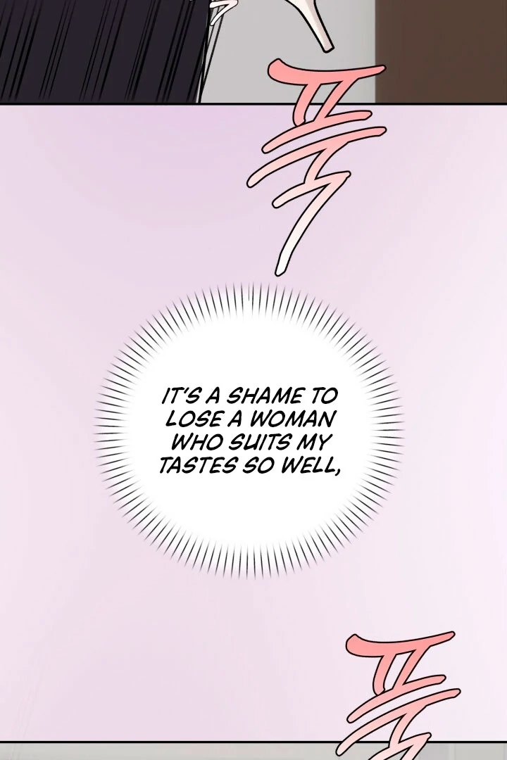 Lascivious Relationship Chapter 2 - Page 58