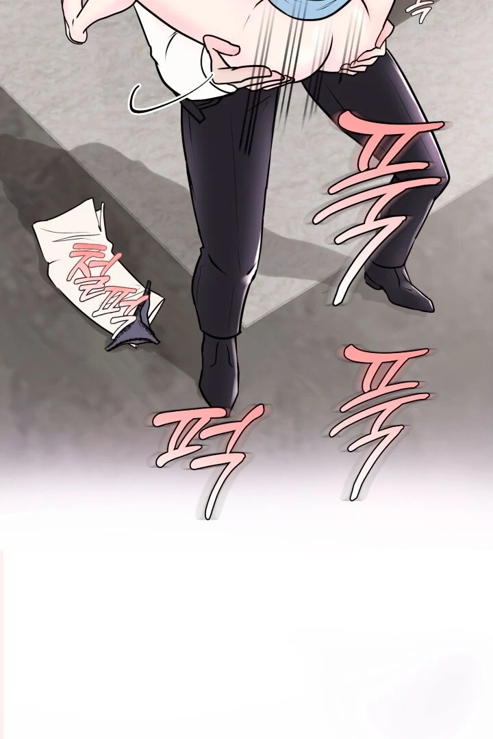 Lascivious Relationship Chapter 2 - Page 62