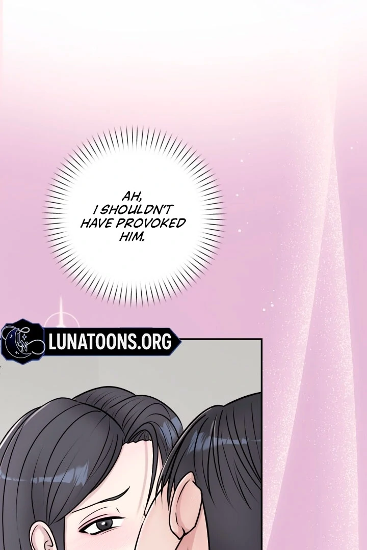 Lascivious Relationship Chapter 2 - Page 63