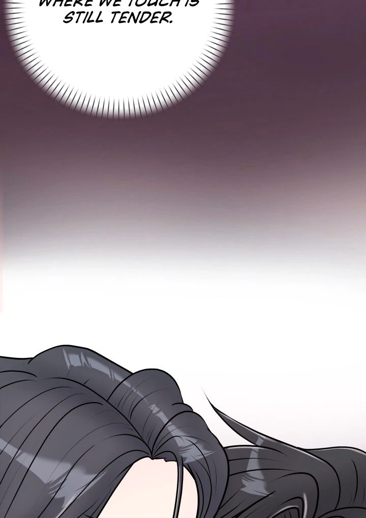 Lascivious Relationship Chapter 2 - Page 69