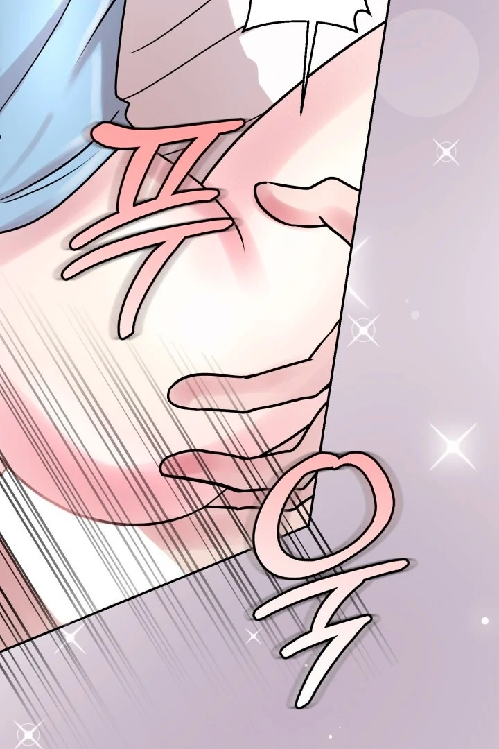 Lascivious Relationship Chapter 2 - Page 72