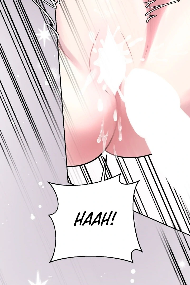 Lascivious Relationship Chapter 2 - Page 77