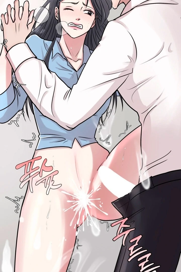 Lascivious Relationship Chapter 2 - Page 80