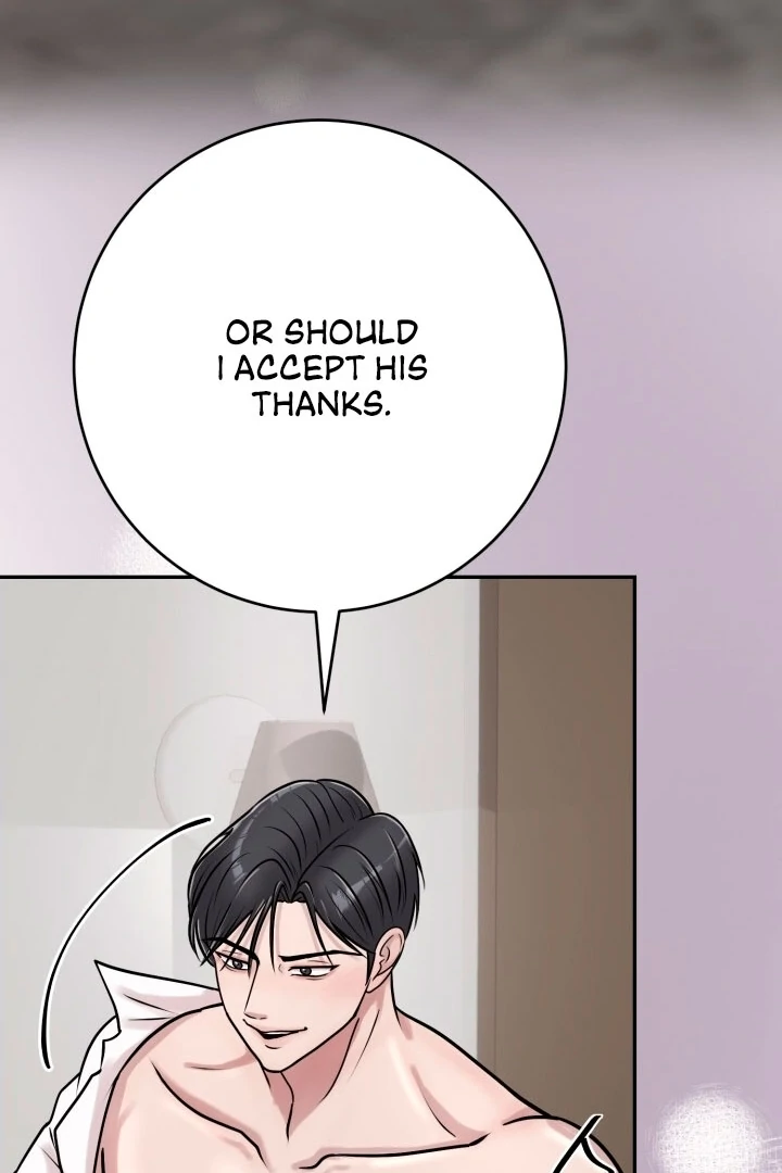 Lascivious Relationship Chapter 2 - Page 85