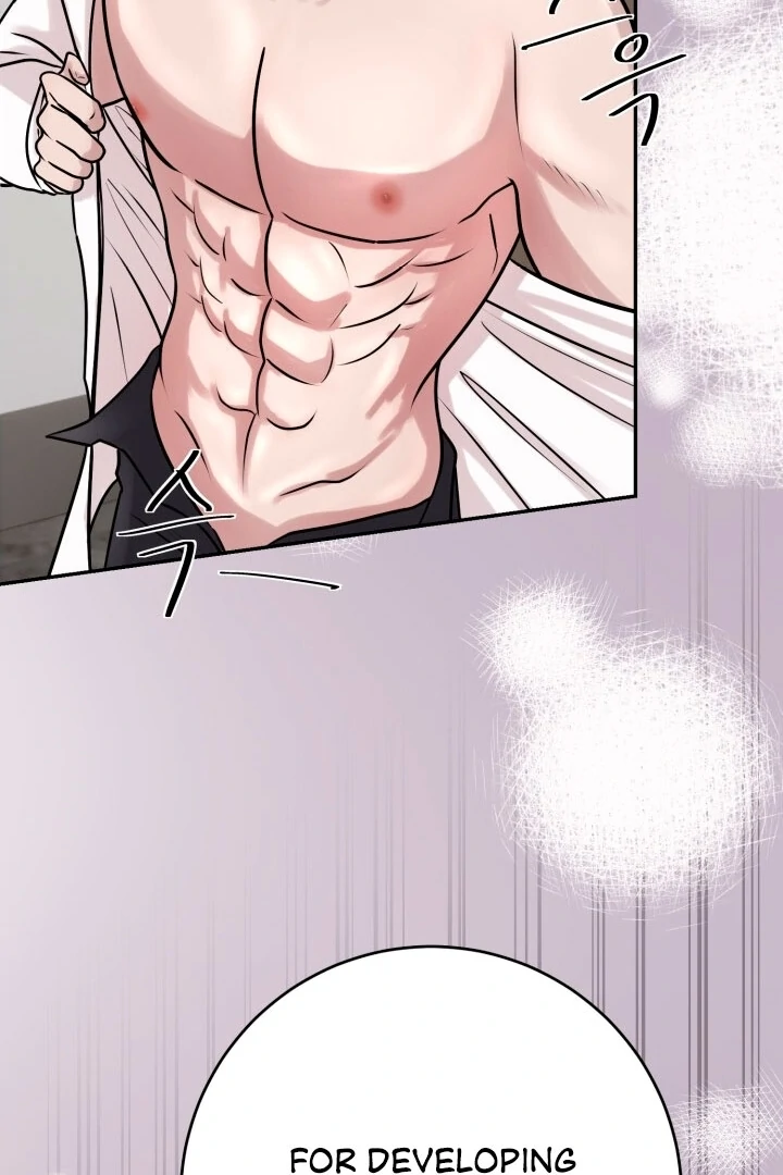 Lascivious Relationship Chapter 2 - Page 86