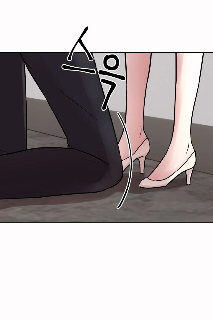 Lascivious Relationship Chapter 2 - Page 10