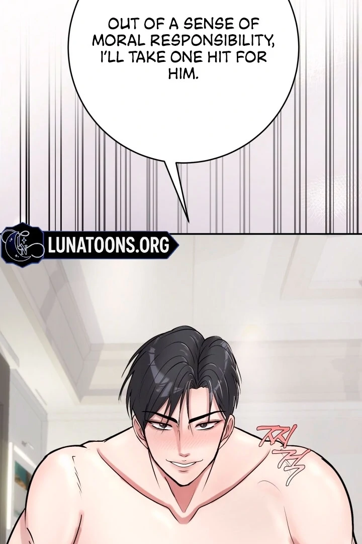 Lascivious Relationship Chapter 2 - Page 91