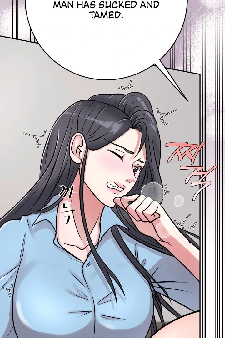 Lascivious Relationship Chapter 2 - Page 93