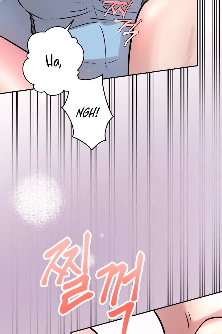 Lascivious Relationship Chapter 2 - Page 94