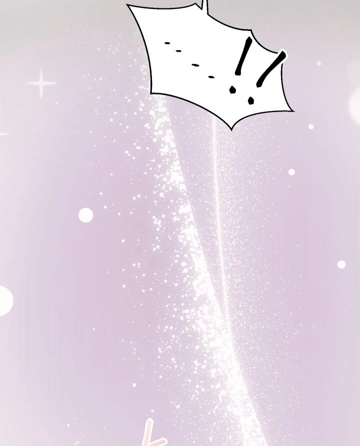 Lascivious Relationship Chapter 2 - Page 98