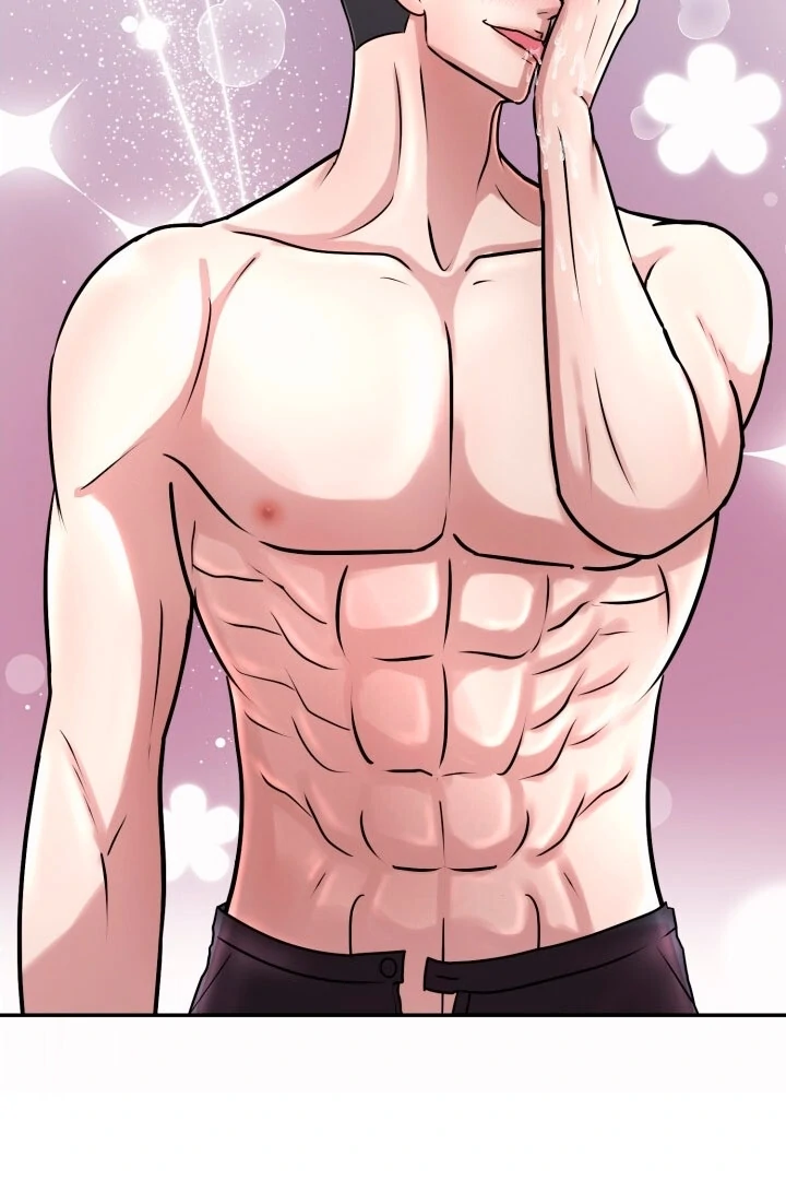 Lascivious Relationship Chapter 2 - Page 100