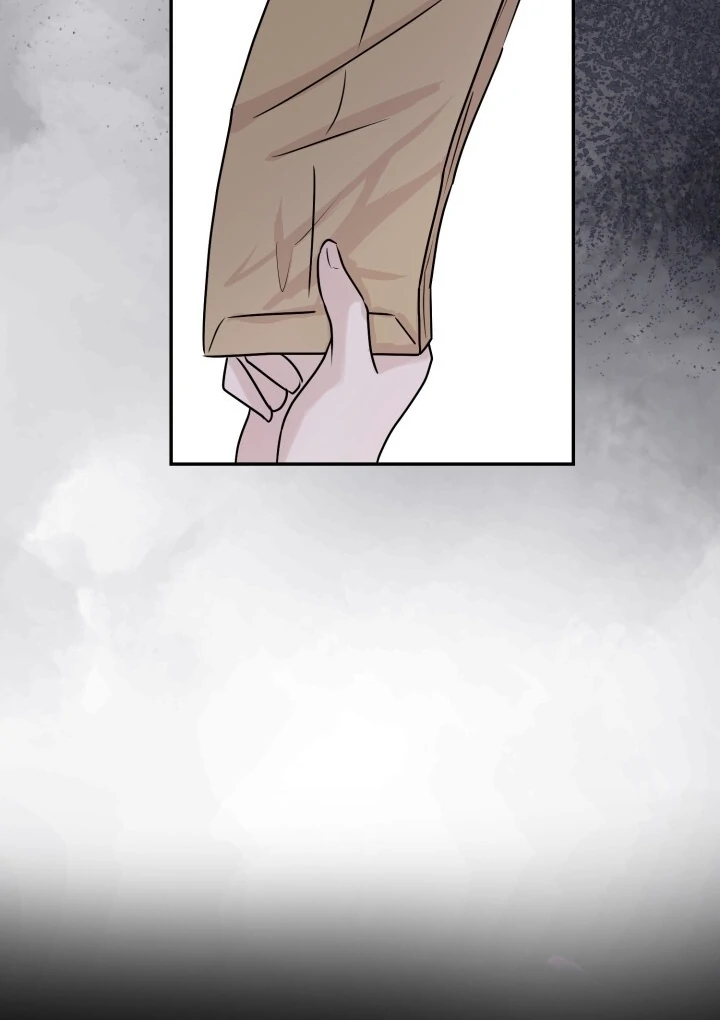 Lascivious Relationship Chapter 3 - Page 105