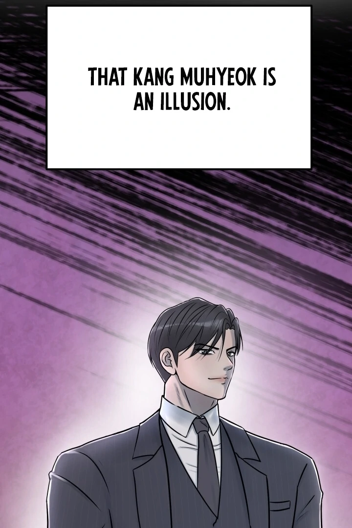 Lascivious Relationship Chapter 3 - Page 106