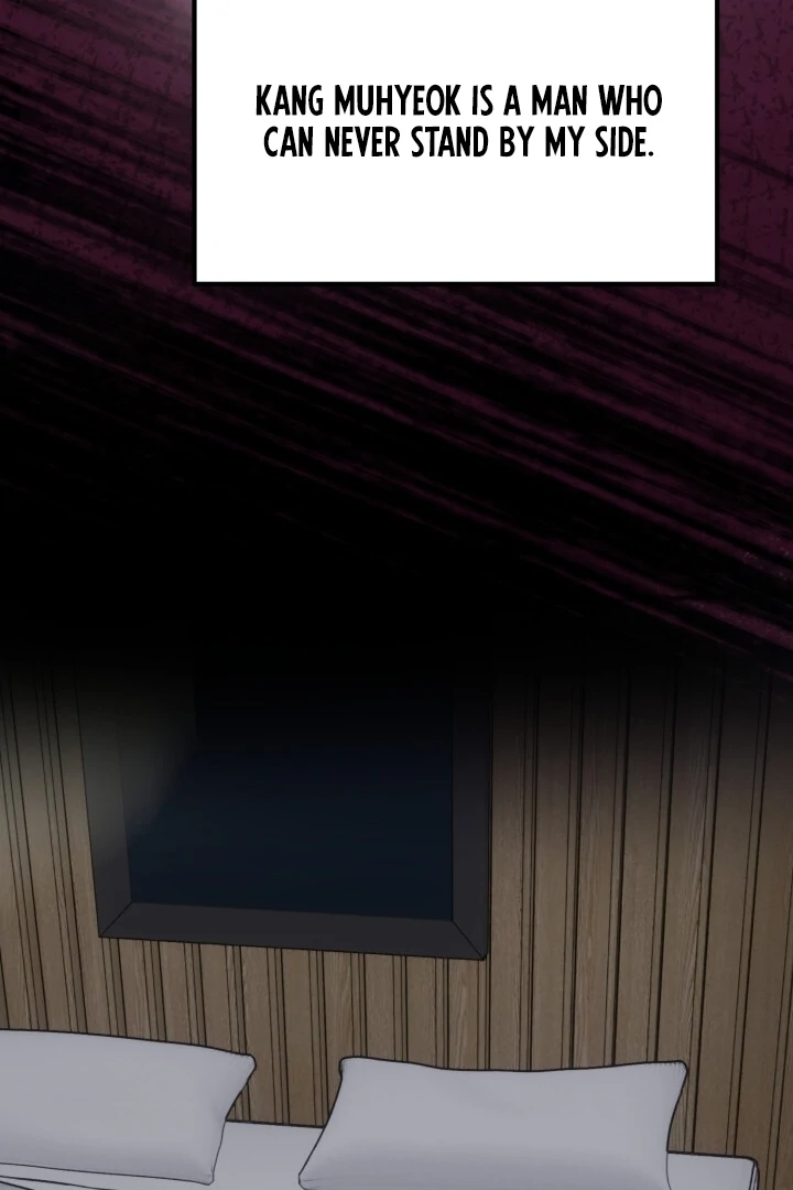 Lascivious Relationship Chapter 3 - Page 108