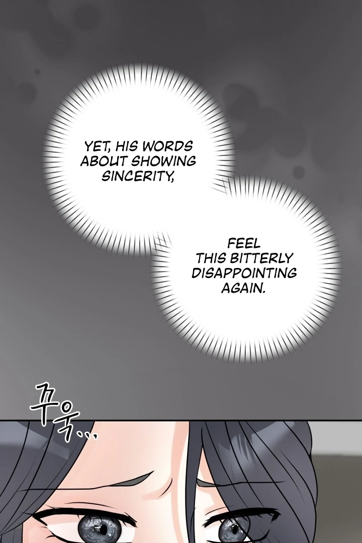 Lascivious Relationship Chapter 3 - Page 112