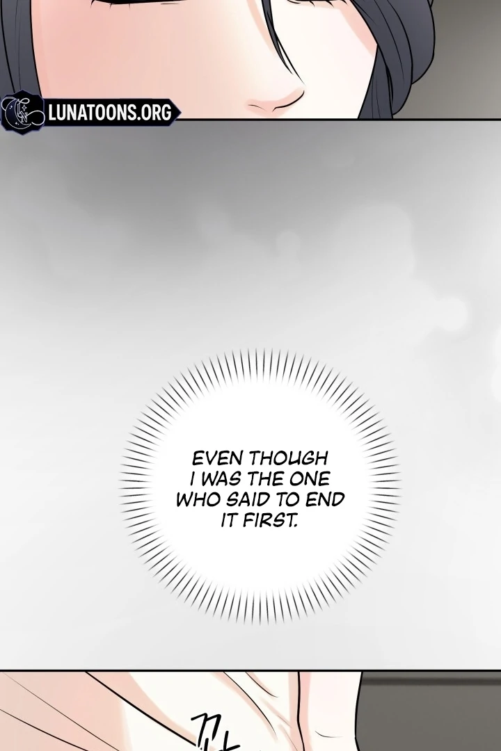 Lascivious Relationship Chapter 3 - Page 113