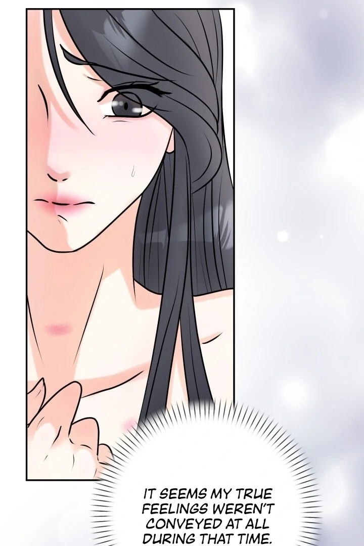 Lascivious Relationship Chapter 3 - Page 117