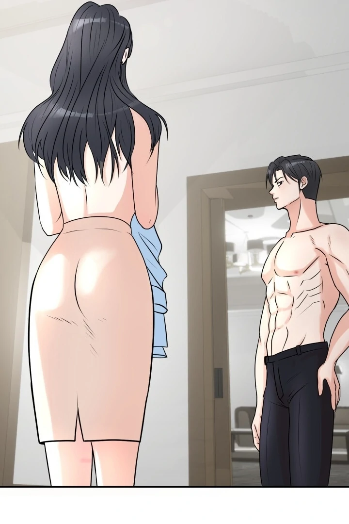 Lascivious Relationship Chapter 3 - Page 120