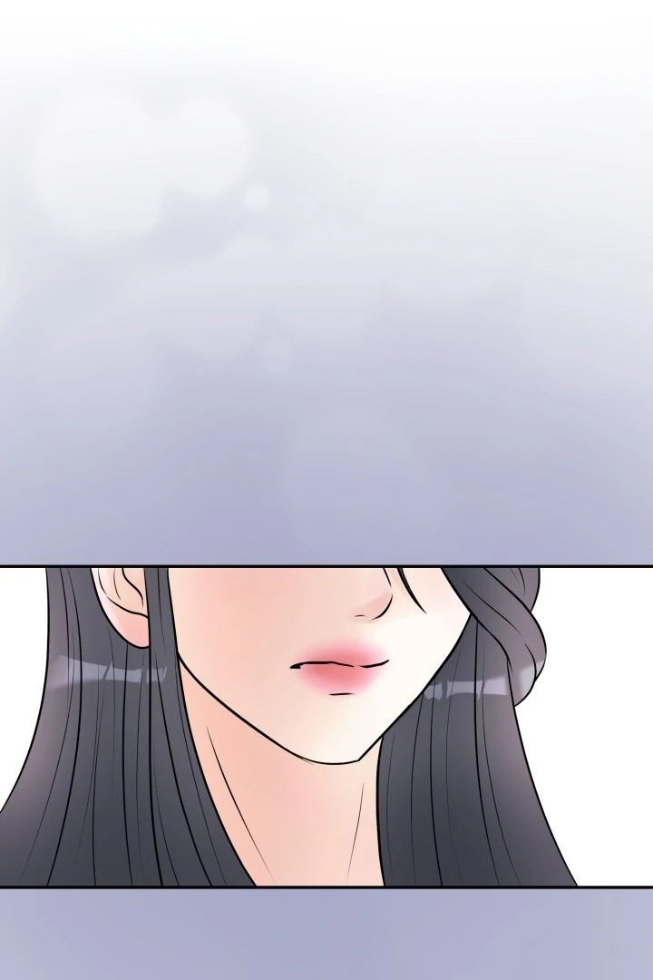 Lascivious Relationship Chapter 3 - Page 121