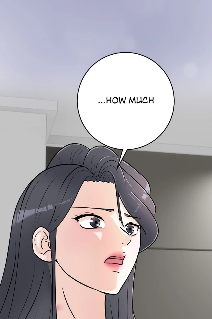 Lascivious Relationship Chapter 3 - Page 122