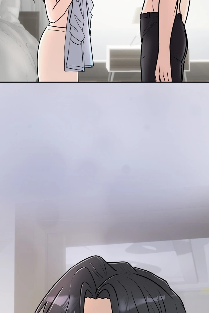 Lascivious Relationship Chapter 3 - Page 125