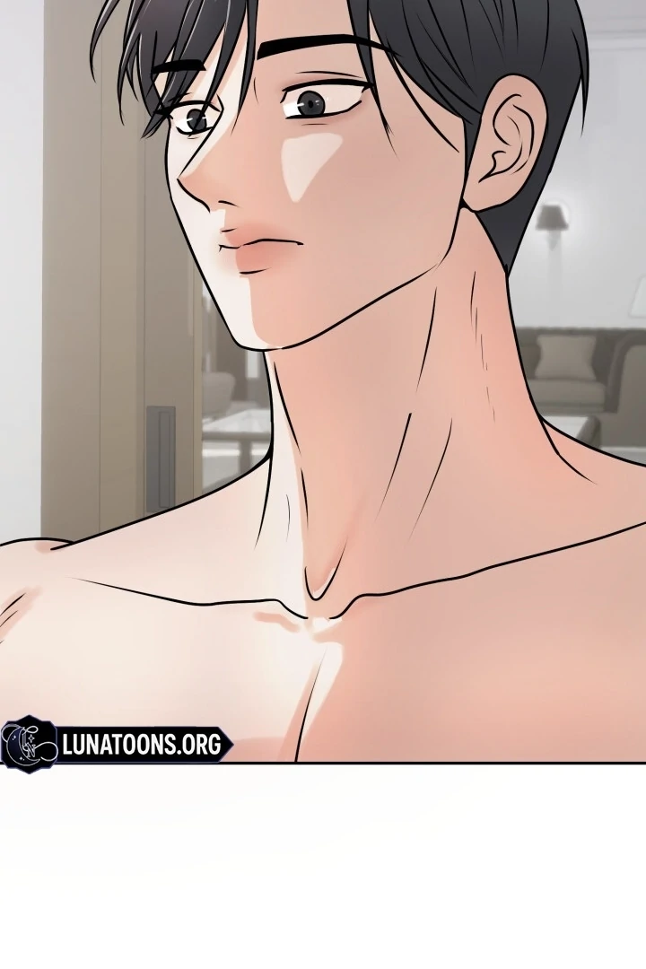 Lascivious Relationship Chapter 3 - Page 126