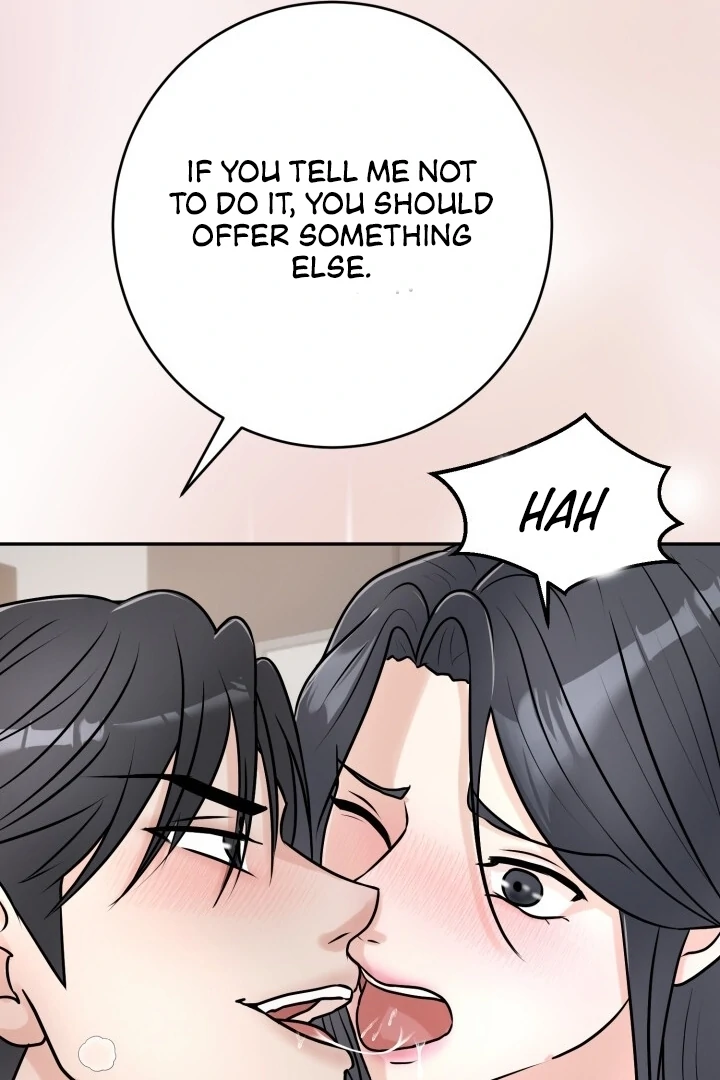 Lascivious Relationship Chapter 3 - Page 14