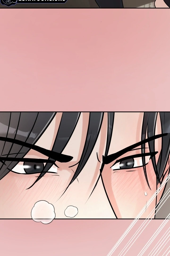 Lascivious Relationship Chapter 3 - Page 19