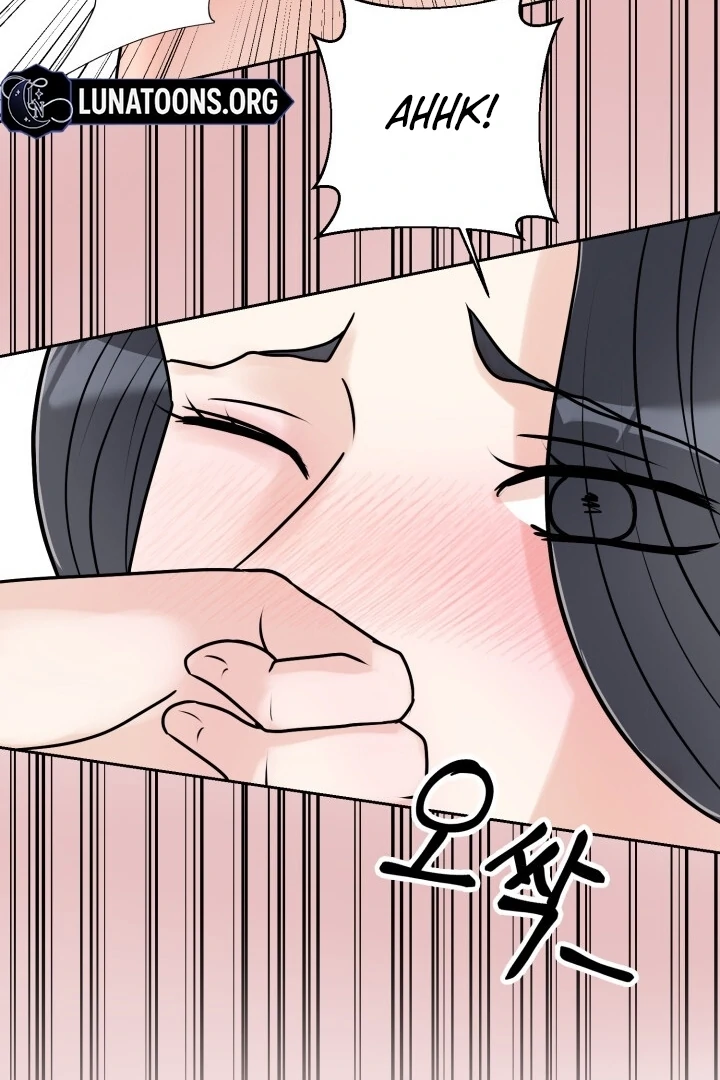 Lascivious Relationship Chapter 3 - Page 27