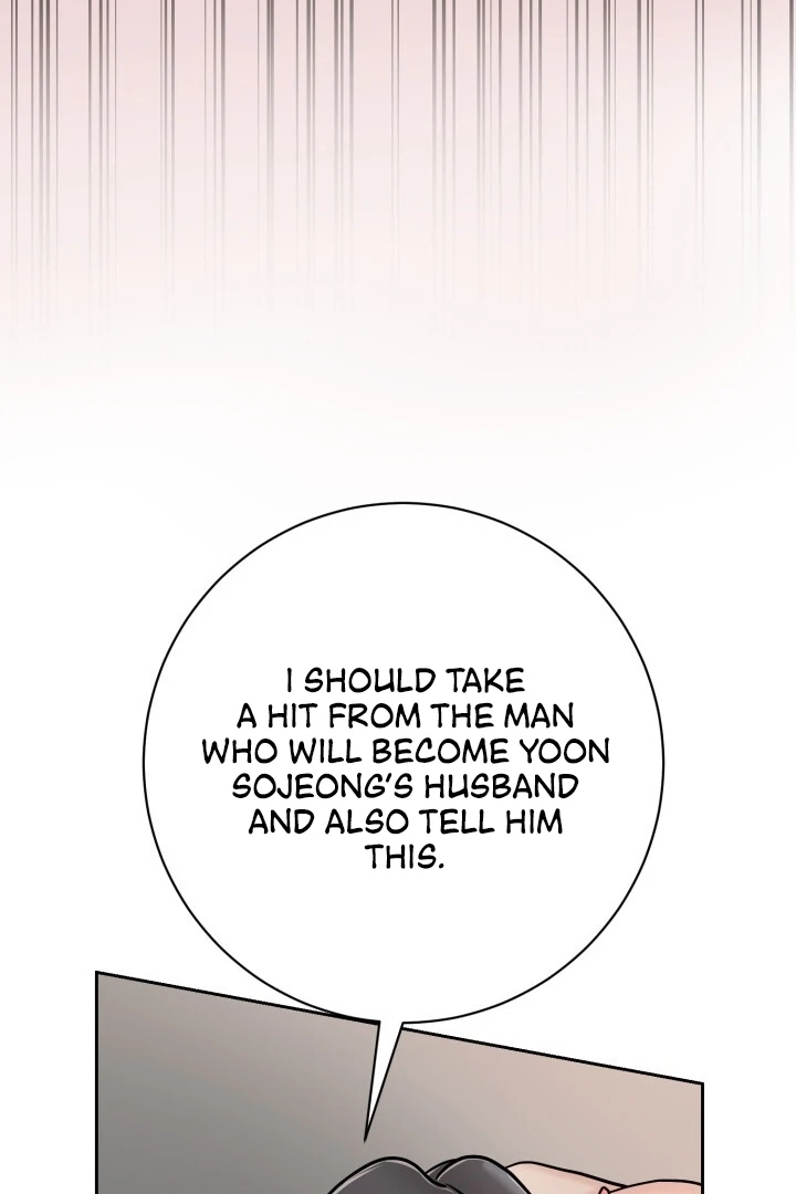 Lascivious Relationship Chapter 3 - Page 28