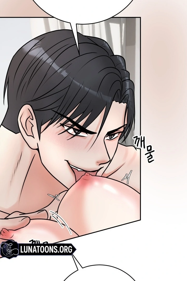 Lascivious Relationship Chapter 3 - Page 31