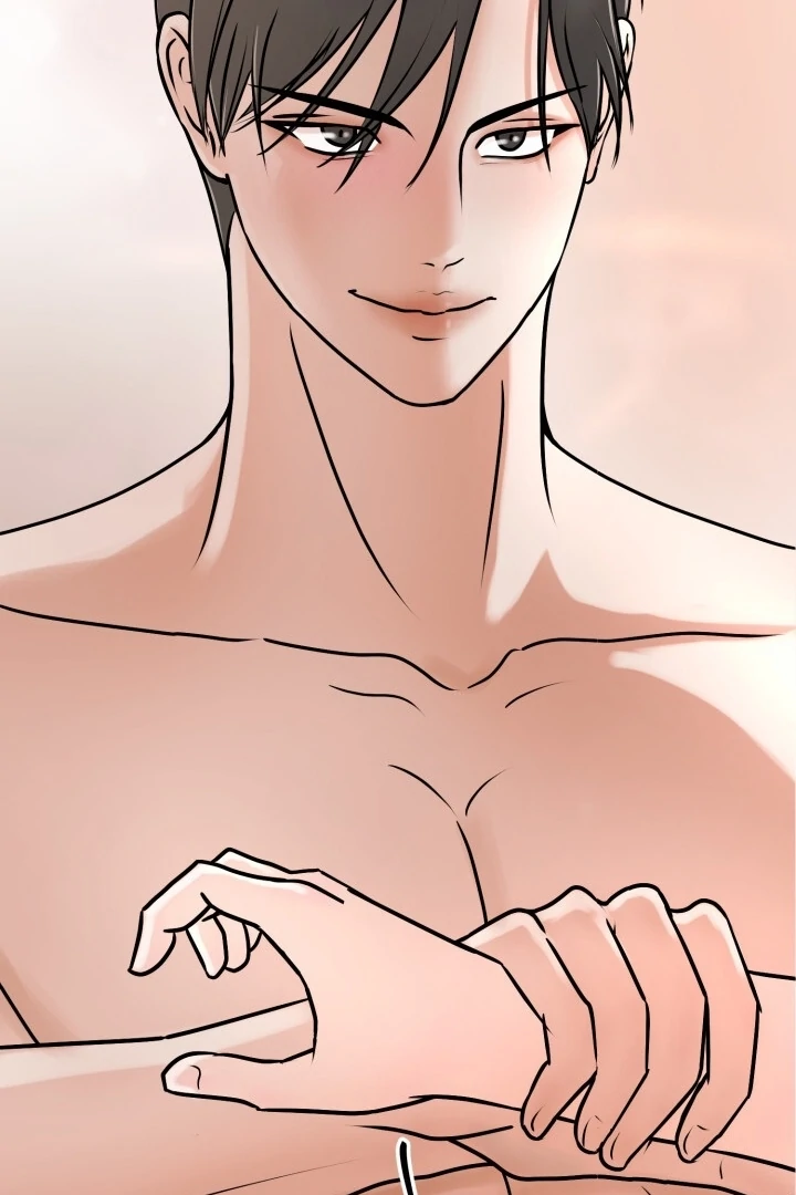 Lascivious Relationship Chapter 3 - Page 37